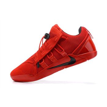 Nike Kobe AD NXT University Red Black Kobe Bryants Latest Signature Shoe